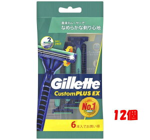 yZbg̔z Wbg JX^vXEX U 6{ { fBX|[Uu 2n VF[rO ܂Ƃߔ P&G 6{×6/6{×12