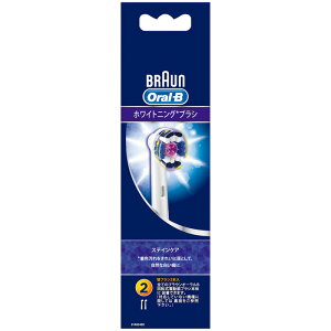 uE I[B EB18-2HB zCgjOuV duVp փuV y12{z  RȔ XeC J[VOi P&G
