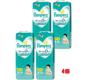 【ケース販売】 パンパース テープ さらさら ケア 新生児 S M L スーパージャンボ 紙おむつ まとめ買い 箱 P&G