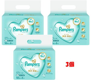 yP[X̔z pp[X ւ̂΂ ӂ ܂Ƃߔ  P&G (56×2)×6/(56×6)×3