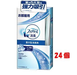 yP[X̔z t@u[Y u^ {  ₩XJCV[̍ L ܂Ƃߔ  P&G 130g
