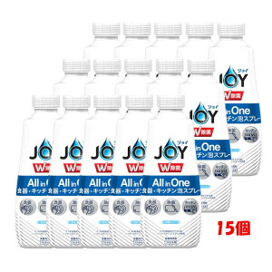 yP[X̔z  WC ~N AXv[ { ߂ I[C  H ܂Ƃߔ  P&G 275ml/630ml
