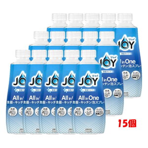 yP[X̔z WC ~NN[ AXv[ { ߂ I[C ^Cv H ܂Ƃߔ  P&G 300ml/690ml