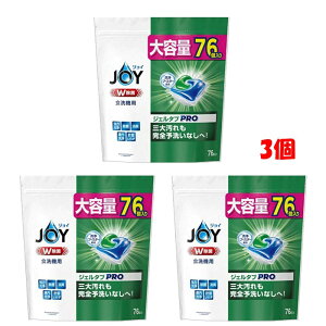 yP[X̔z WC WF^u H ܂Ƃߔ  P&G 174g/430g/645g/1022g