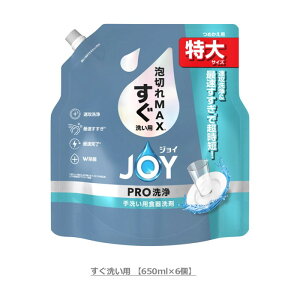 WC PRO  lߑւ  650ml y6Zbgz܂Ƃߐ􂢗p / 􂢗p P[X̔ ܂Ƃߔ  P&G