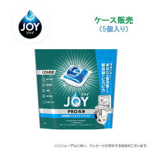 WC WF^u NX^ PRO Hp 13 y5Zbgz ܂Ƃߔ P&G