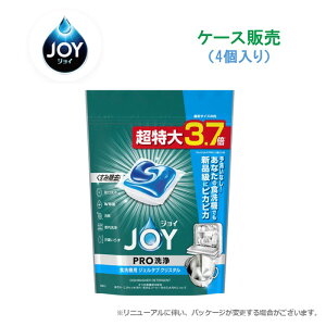 WC WF^u NX^ PRO Hp48y4Zbgz ܂Ƃߔ P&G