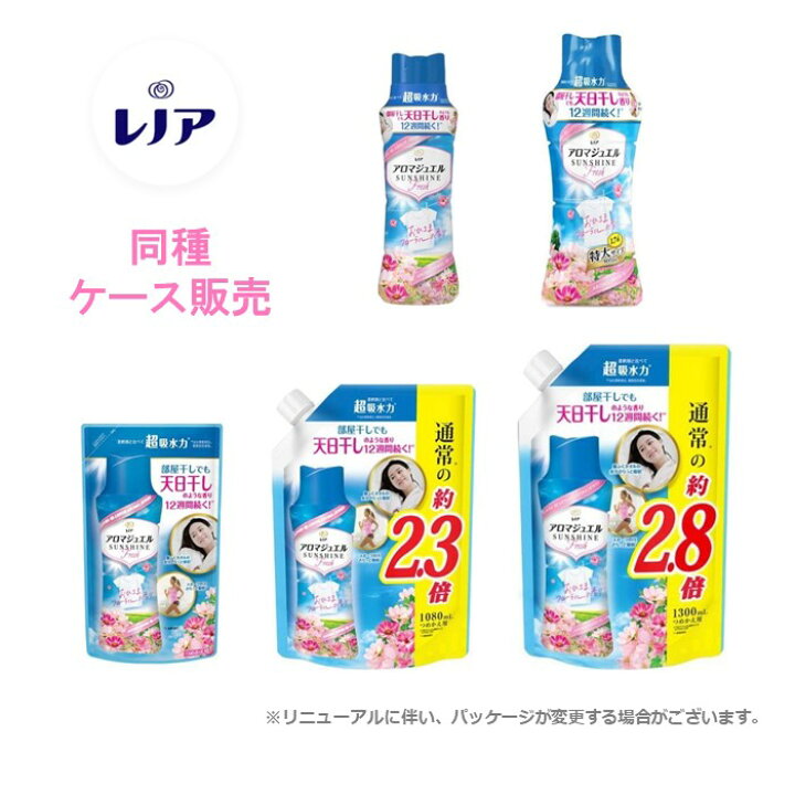 楽天市場】【ケース販売】 レノア アロマジュエル 本体 つめかえ 