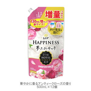 mA nslX ӂ^b` _ lߑւ  500mL y12Zbgz ؂₩ɍAeB[N[Y̍ / FxbgubTt[̍ / zCgeB[̍ P[