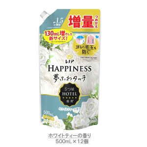 mA nslX ӂ^b` _ lߑւ  500mL y12Zbgz ؂₩ɍAeB[N[Y̍ / FxbgubTt[̍ / zCgeB[̍ P[