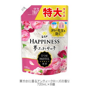 mA nslX ӂ^b` _ lߑւ  720mL y8Zbgz ؂₩ɍAeB[N[Y̍ / FxbgubTt[̍ / zCgeB[̍ P[