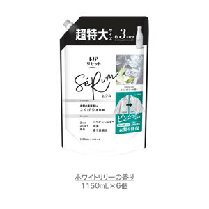 mA Zbg Z _ lߑւ  1150mL y6Zbgz zCgs[`J~[̍ / zCg[̍ / ~lWX~̍ P[X̔ ܂Ƃߔ  P&G