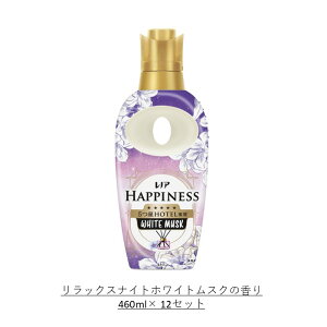 ���m�A�n�s�l�X ���ӂ�^�b�` �_��� �{�� �y12�Z�b�g�z �����b�N�X�i�C�g�z���C�g���X�N�̍��� 460ml / �V���C���}�X�J�b�g�̍��� 460ml / �E�H�[���R�b�g�����������̍��� 460ml �܂Ƃߔ�