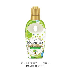 ���m�A�n�s�l�X ���ӂ�^�b�` �_��� �{�� �y12�Z�b�g�z �����b�N�X�i�C�g�z���C�g���X�N�̍��� 460ml / �V���C���}�X�J�b�g�̍��� 460ml / �E�H�[���R�b�g�����������̍��� 460ml �܂Ƃߔ�