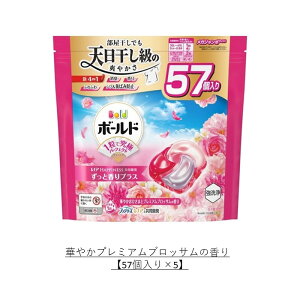 {[h WF{[ 4D  lߑւ KW{ y5Zbgz ؂₩v~AubT 57 / u₩tbVt[T{ 57 / S炮zCgx_[&WX~