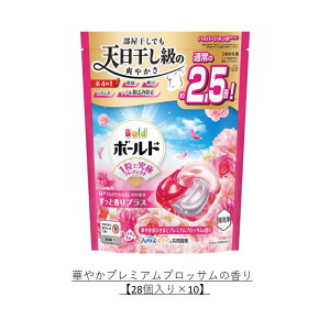 {[h WF{[ 4D  lߑւ nCp[W{ y10Zbgz ؂₩v~AubT 28 / u₩tbVt[T{ 28 / S炮zCgx_[&W