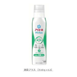 AG[ ~C  {̑ 510g y12Zbgz vX / LvX P[X̔ ܂Ƃߔ  P&G