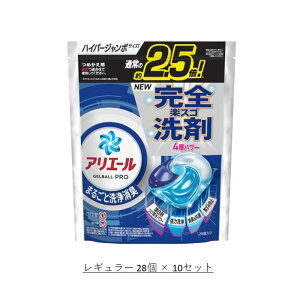 AG[ WF{[ v  lߑւ nCp[W{ y10Zbgz M[ 28 / p 28 ܂Ƃߔ P[X̔  P&G