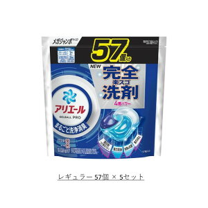 AG[ WF{[ v  lߑւ KW{ y5Zbgz M[ 57 / p 57 ܂Ƃߔ P[X̔  P&G