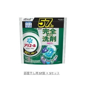 AG[ WF{[ v  lߑւ KW{ y5Zbgz M[ 57 / p 57 ܂Ƃߔ P[X̔  P&G