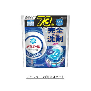 AG[ WF{[ v  lߑւ KW{ y4Zbgz M[ 73 / p 73 ܂Ƃߔ P[X̔  P&G