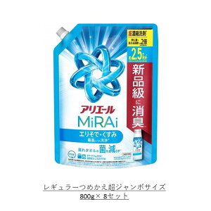 �A���G�[�� �~���C ���Z�k ������ �t�� �l�ߑւ� �y8�Z�b�g�z ���W�����{ 800g / �����������X�|�[�c ���W�����{ 800g �܂Ƃߔ��� �P�[�X�̔� �� P&G