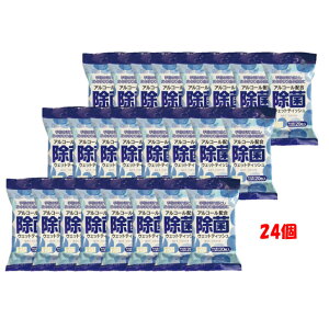  EGbgeBbV 20 y24Zbgz ^ gїp AR[z AEghA w Oo TBD 