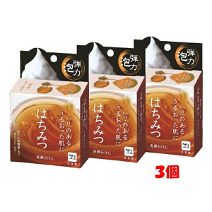 2000~ |bL ۂ R ݂͂ 点 Ō`Ό 80g y3Zbgz n 邨 qA_ VAo^[ R[Q [[[ I[uXN e͖A p