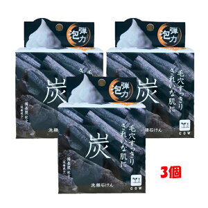 2000~ |bL ۂ R Y 点 Ō`Ό 80g y3Zbgz Y ь pPA 玉 L ׂה ߐ qA_ R[Q I[uXN