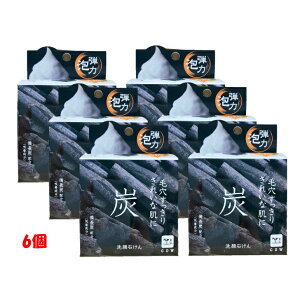 R Y 点 Ō`Ό 80g y6Zbgz Y ь pPA 玉 L ׂה ߐ qA_ R[Q I[uXN a`GLX e͖A 