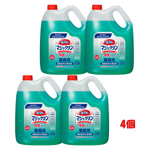 ܂Ƃߔ }WbN Ɩp ۃvX 4.5L y4Zbgz v C ~[ W   ECX yP[X̔z ԉvtFbVi