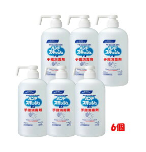 ܂Ƃߔ nhXLbV EX V[gmY Ɩp wō { 800mL y6Zbgz { AR[ ێܔz w򕔊Oi HX Xg H gC HiHH y