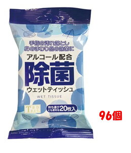  EGbgeBbV 20 y96Zbgz ^ gїp AR[z AEghA w Oo TBD 