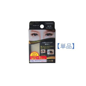 yPiz KARADAKEIKAKU ACe[v Megami 108 Vj`R[|[V