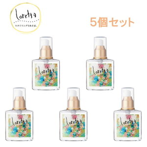 �݌Ɍ���!! �����b�^ �x�[�X�P�A�I�C�� �w�A�I�C�� �􂢗����Ȃ� �g���[�g�����g (120ml) �y5�Z�b�g�z �w�A�I�C�� �������� ���[�Y�̍��� Loretta �܂Ƃߔ���