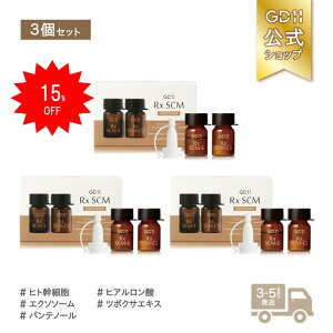 y15OFFz _yVX[p[SALE^ GN\\[ ϕi qgזE et GD11 v~A Rx Zg[gg vO3+(2ml+5ml) y3z ؍RX c 邨 n ێ gd11  gd 11