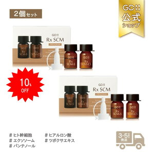 y10OFFz _yVX[p[SALE^ GN\\[ ϕi qgזE et GD11 v~A Rx Zg[gg vO3+(2ml+5ml) y2z ؍RX c 邨 n ێ gd11  gd 11