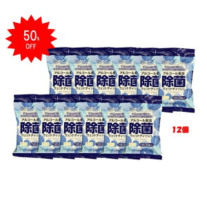 y50OFFz_yVX[p[SALE^  EGbgeBbV 20 y12Zbgz ^ gїp AR[z AEghA w Oo TBD 