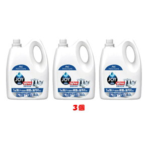 ܂Ƃߔ JOY Ɩp WC RpNg ^TCY 4L y3z ~[  1x ܂Ȕ X|W ӂ  P&G vtFbVi