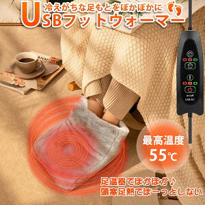 tbgEH[}[ usb  q[^[ dC x3iK ^C}[@\ 􂦂 e[N ݑΖ  v[g g[ ΍ jp