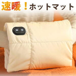 zbg}bg ~j USB { R[hX ^C}[zbgJ[ybg 1lp N dCѕz dCЂ| q[^[ g x3iK ȃGl hObY Oʗp Lv