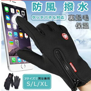  Ԃ h h  O[u  N t[X X}z X}[gEHb`Ή ^b`pl oR oCN AEghA ʋ ʊw 