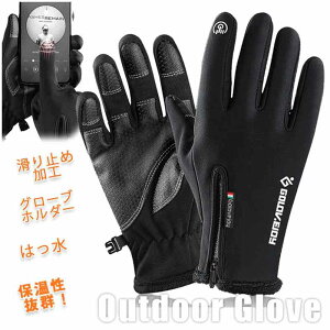  Ԃ h h  O[u  N t[X X}z X}[gEHb`Ή ^b`pl oR oCN AEghA ʋ ʊw 