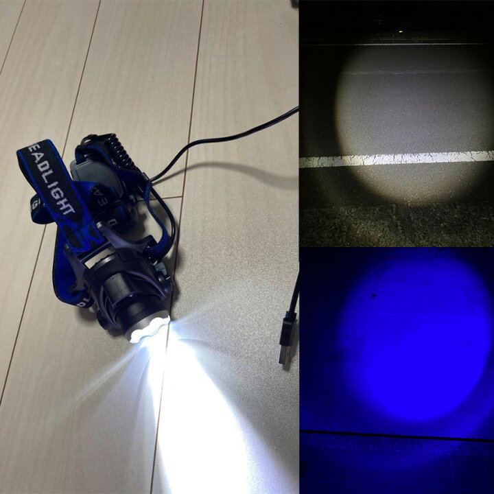 楽天市場】LEDヘッドライト センサー USB充電式 4モード 高輝度 明るい  