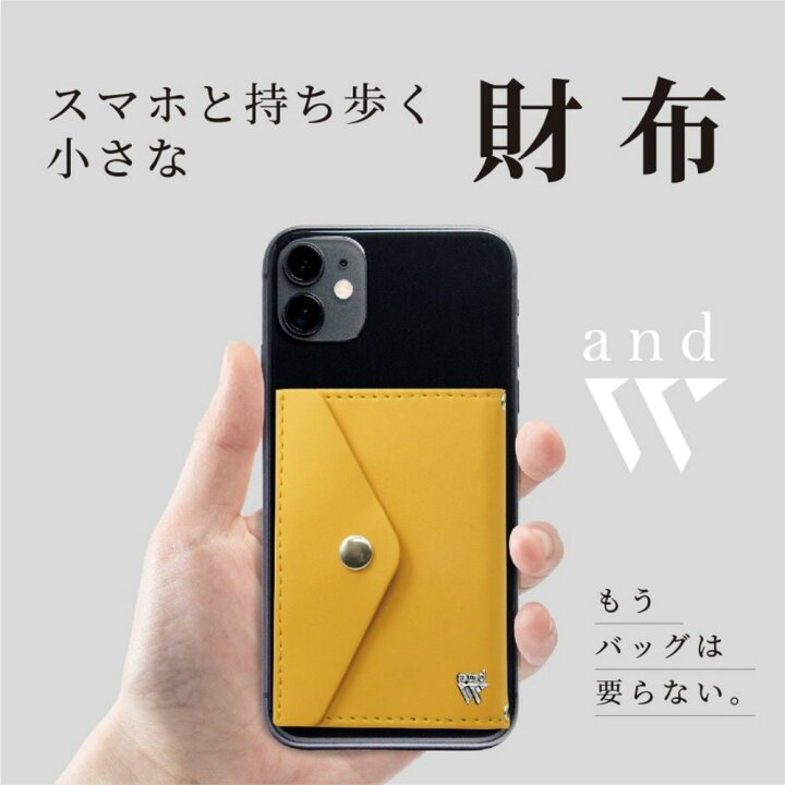 楽天市場 財布 3つ折り スマホショルダー ポシェット ミニ財布 三つ折り財布 コンパクト財布 ストラップ 肩掛け Iphone Android カード収納 小銭入れ 合成皮革 貼り付け スマホケース カード入れ 一体 ワイヤレス充電対応 磁気防止 着脱簡単 メンズ レディース