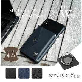 楽天市場 貼り付け カードケース スマホ 財布 ケース バッグ 小物 ブランド雑貨 の通販
