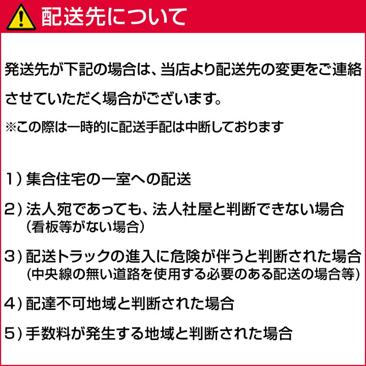 楽天市場】【ｴﾝﾄﾘｰでP10倍】 ヒッチメンバー ハイラックス4WD 