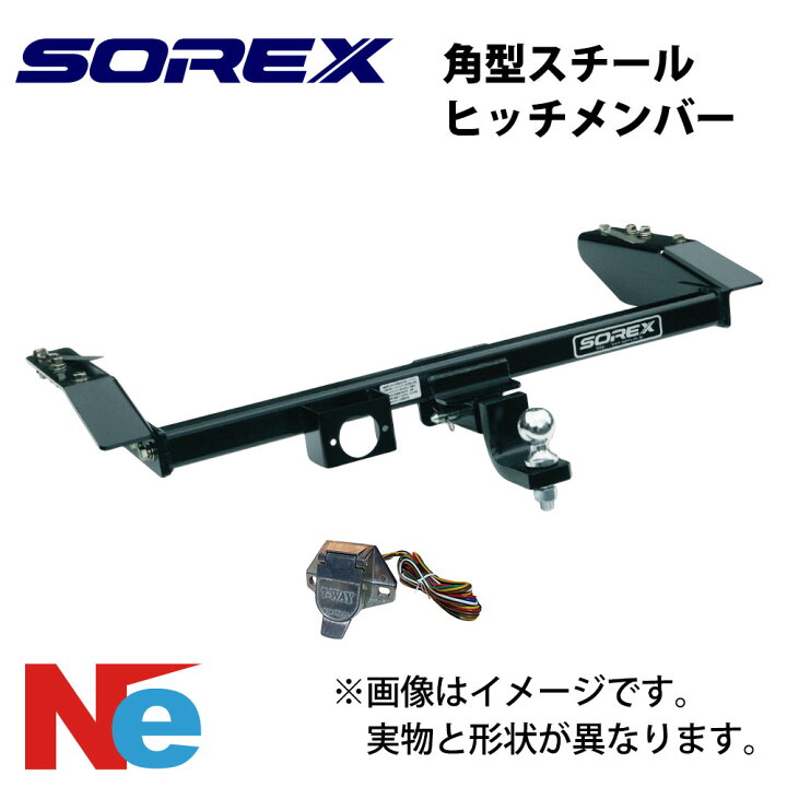楽天市場】ヒッチメンバー 200系ハイエースワゴンワイドボディー角型 