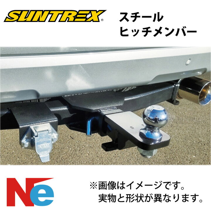 楽天市場】【エントリーでP5倍】 ヒッチメンバー ランドクルーザー 