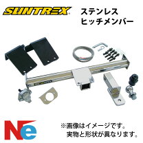 楽天市場】ヴェルファイア 30系 ヒッチメンバーの通販
